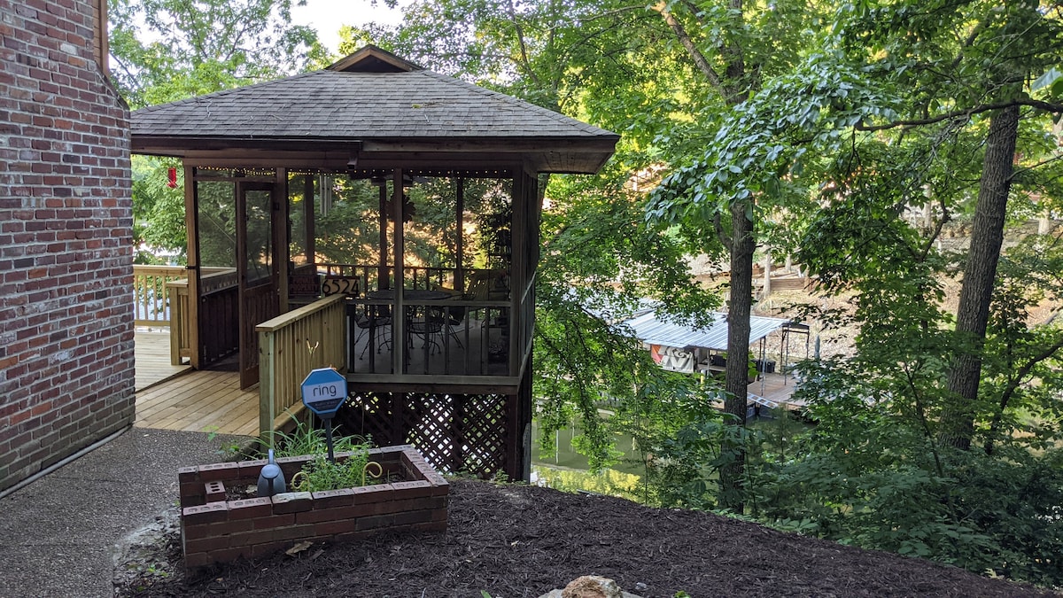Screened in porch in the summer